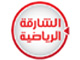 Sharjah Sports