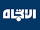 قناة الاتجاه Logo