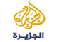 قناة الجزيرة