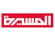 Al Masirah TV
