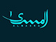 ‏قناة المسرى Logo