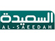 al saeedah tv