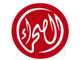 قناة الصحراء Logo