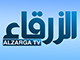 El-zarqa TV