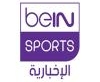 بي ان سبورت الإخبارية