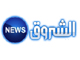 Echorouk News