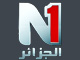 El Djazair N1