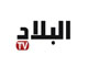 El Bilad Tv Logo