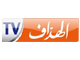 El Heddaf TV Logo