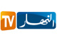 Ennahar TV