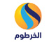 قناة الخرطوم