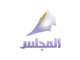 قناة المجلس