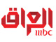 Mbc Iraq Logo