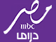 mbc masr drama