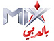 Mix Bel Araby