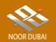 قناة نور دبي