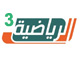 KSA Sports 3