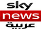 سكاي نيوز