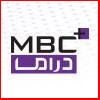 ام بي سي دراما بث مباشر MBC Drama live