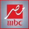 قناة ام بي سي مصر بث مباشر MBC Masr live HD TV